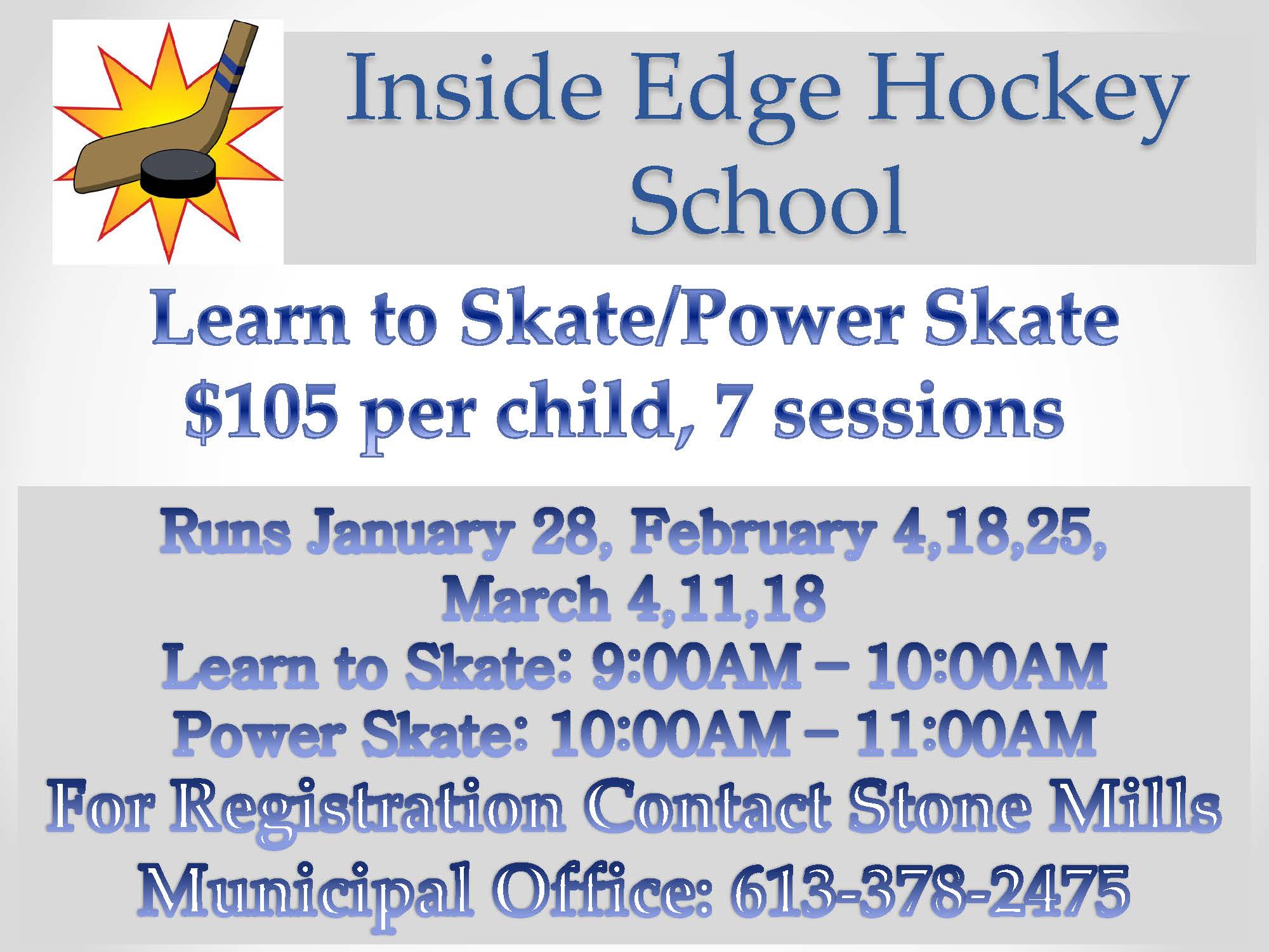 learn to skate information